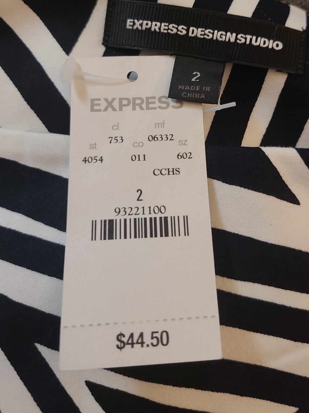 Express Geometric Print Mini Skirt Size 2 NWT - Picture 6 of 7